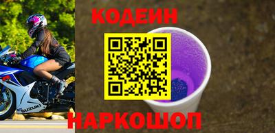 альфа пвп VHQ Донской