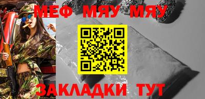 альфа пвп VHQ Донской