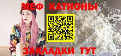альфа пвп VHQ Донской