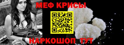 героин Дубна