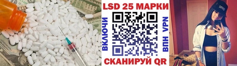 Лсд 25 экстази ecstasy  hydra как войти  Муром 
