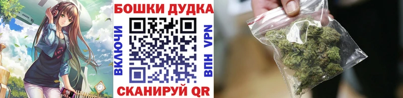 как найти закладки Муром Каннабис LSD WEED